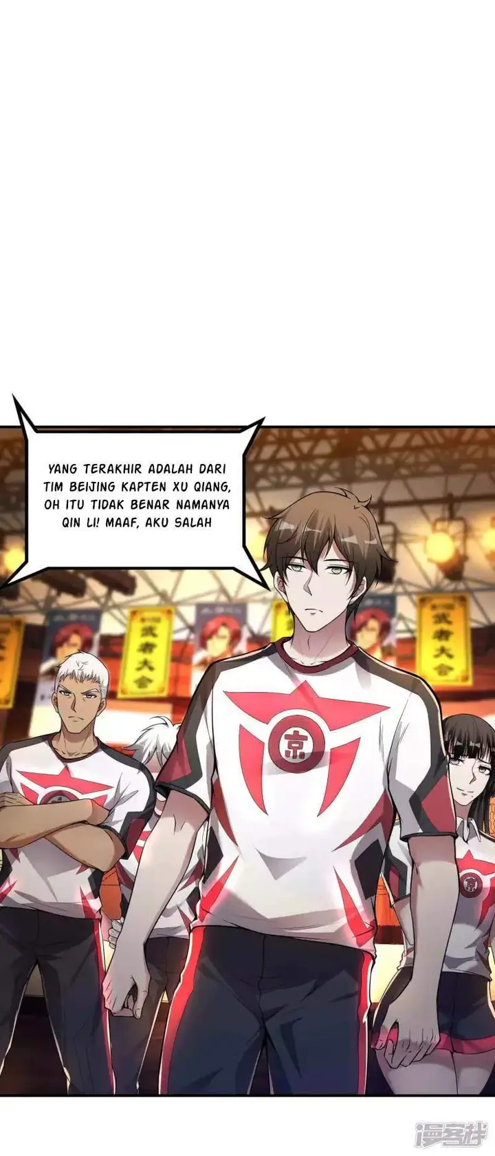 image-komik-useless-first-son-in-law-chapter-51-43/58