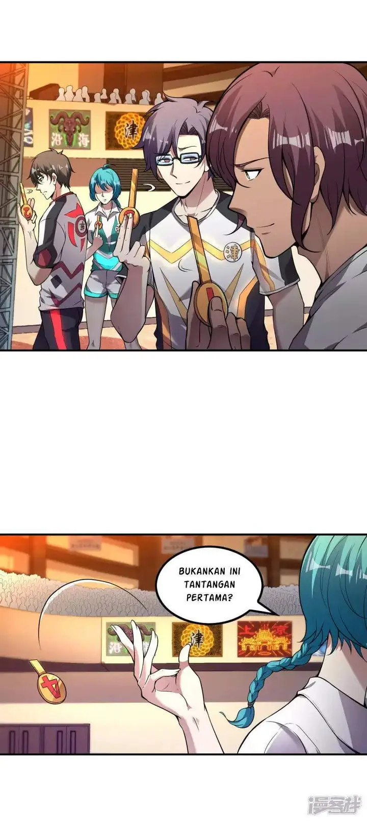 image-komik-useless-first-son-in-law-chapter-51-51/58