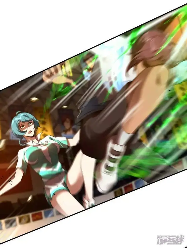 image-komik-useless-first-son-in-law-chapter-52-13/55