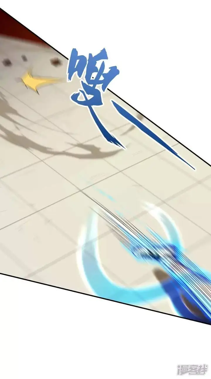 image-komik-useless-first-son-in-law-chapter-52-28/55