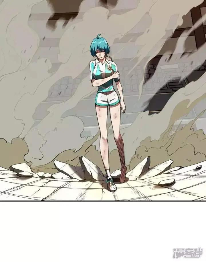 image-komik-useless-first-son-in-law-chapter-52-35/55