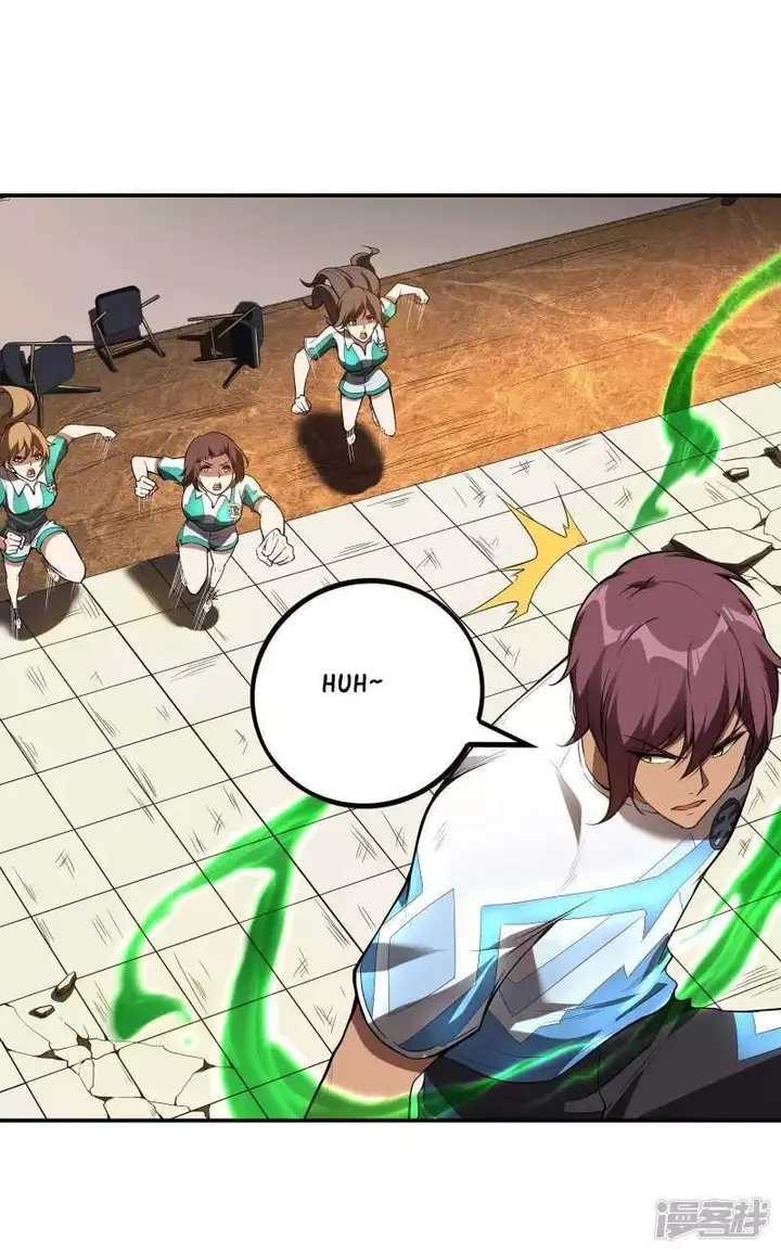 image-komik-useless-first-son-in-law-chapter-52-44/55