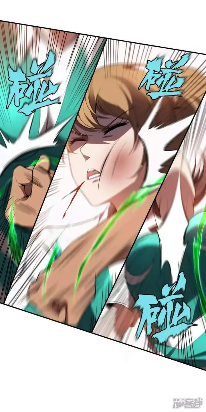 image-komik-useless-first-son-in-law-chapter-52-46/55