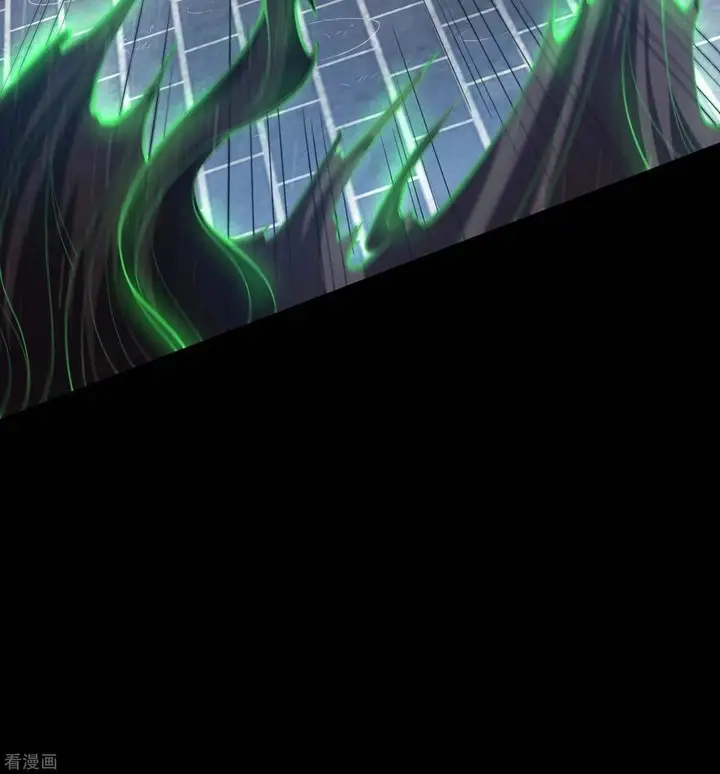 image-komik-useless-first-son-in-law-chapter-56-21/47