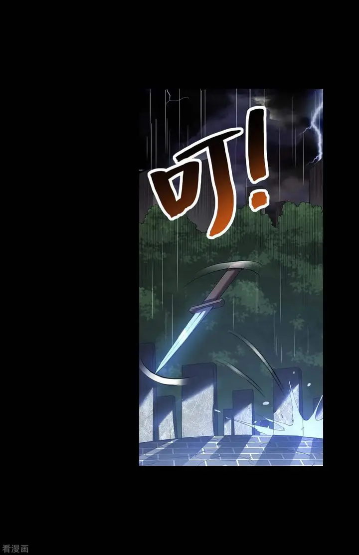 image-komik-useless-first-son-in-law-chapter-56-23/47