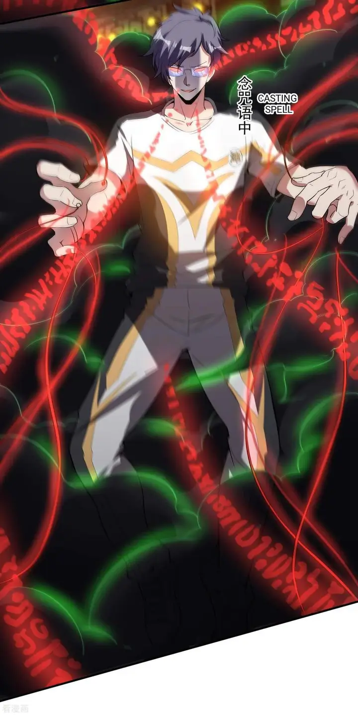 image-komik-useless-first-son-in-law-chapter-56-34/47