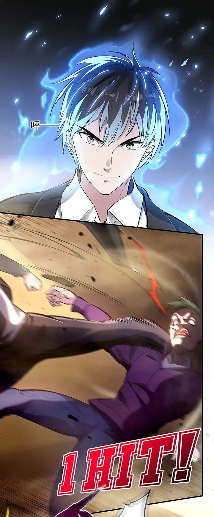 image-komik-useless-first-son-in-law-chapter-6-7/52