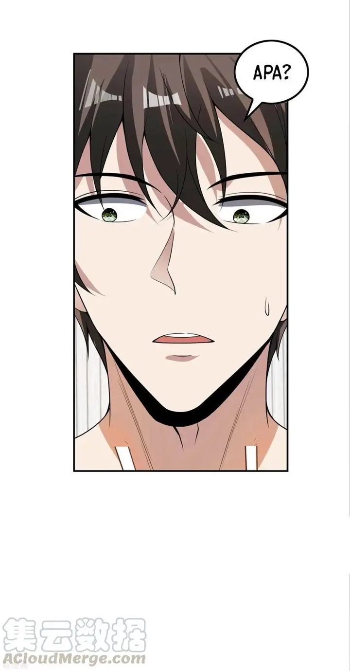image-komik-useless-first-son-in-law-chapter-61-31/54