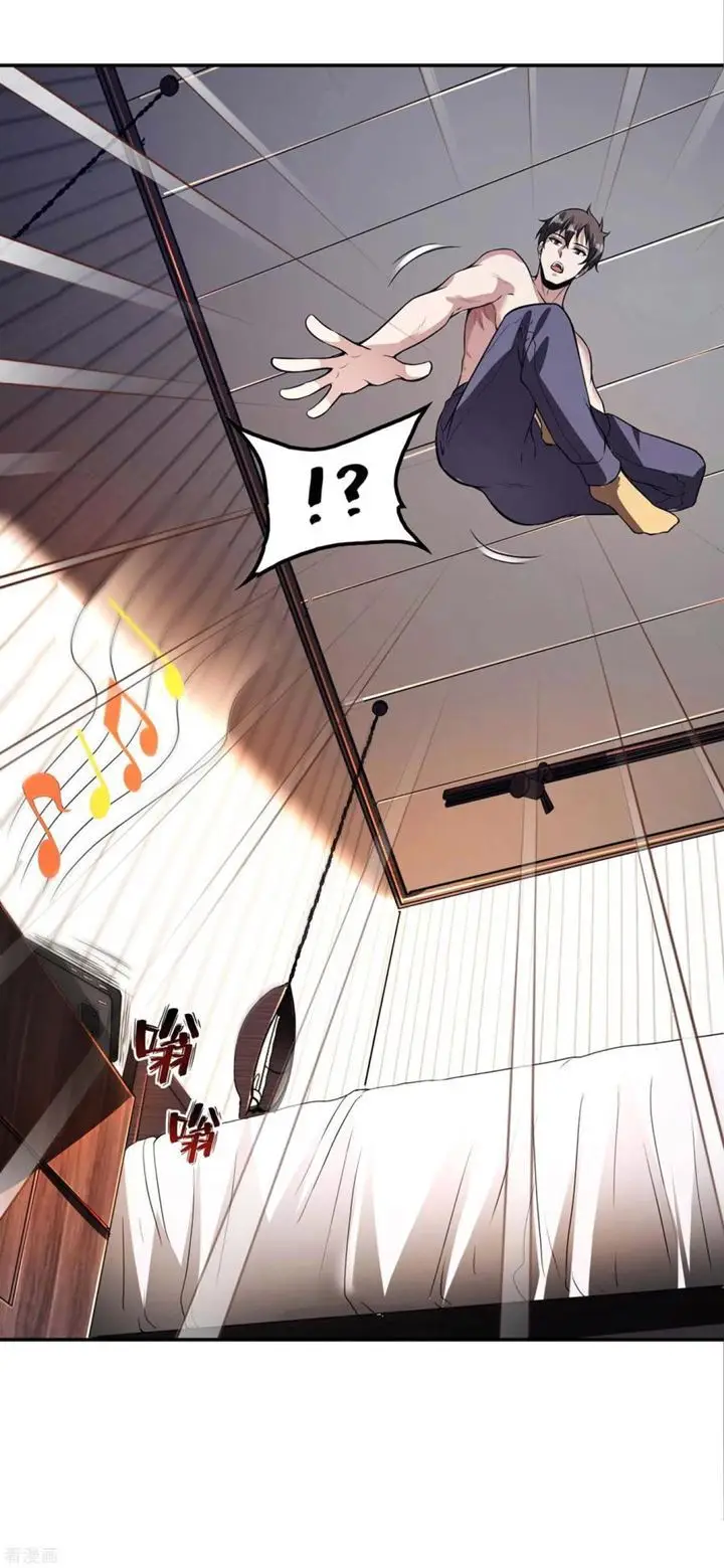image-komik-useless-first-son-in-law-chapter-61-32/54