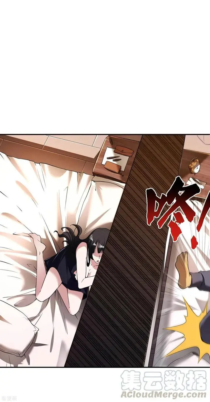 image-komik-useless-first-son-in-law-chapter-61-34/54
