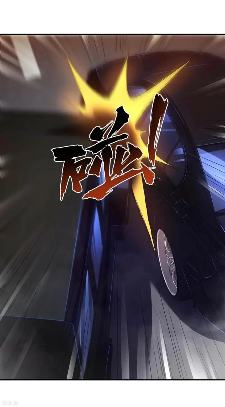 image-komik-useless-first-son-in-law-chapter-61-45/54