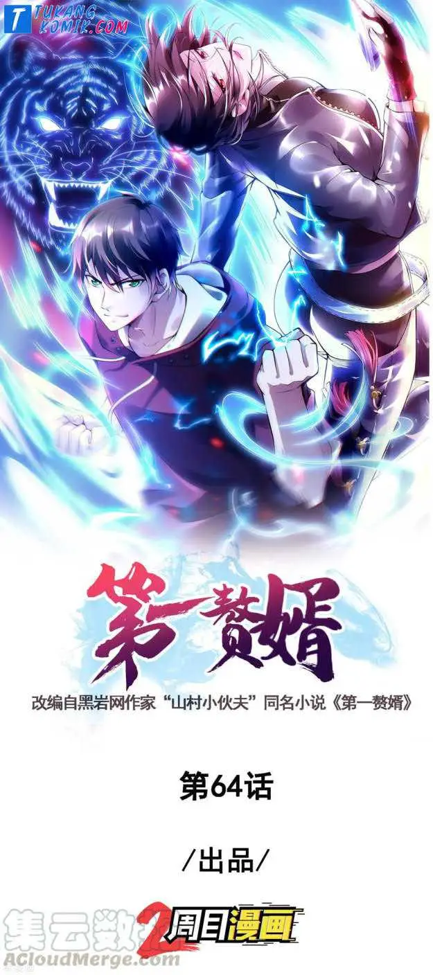 image-komik-useless-first-son-in-law-chapter-65-1/44