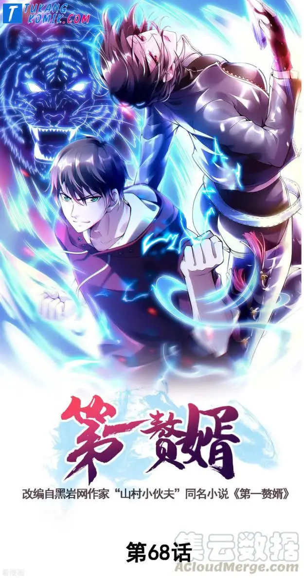 image-komik-useless-first-son-in-law-chapter-69-1/40