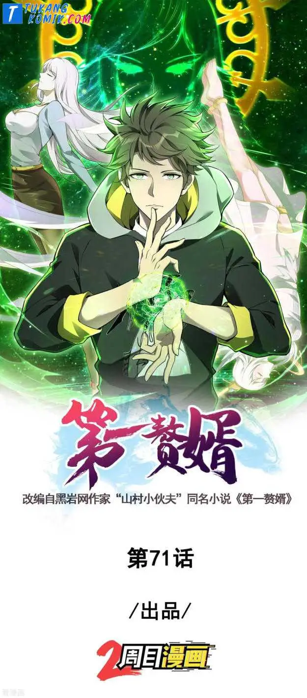 image-komik-useless-first-son-in-law-chapter-72-1/52