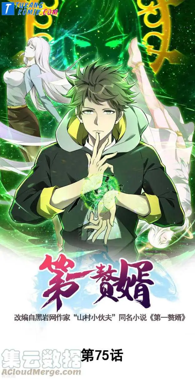 image-komik-useless-first-son-in-law-chapter-76-1/49