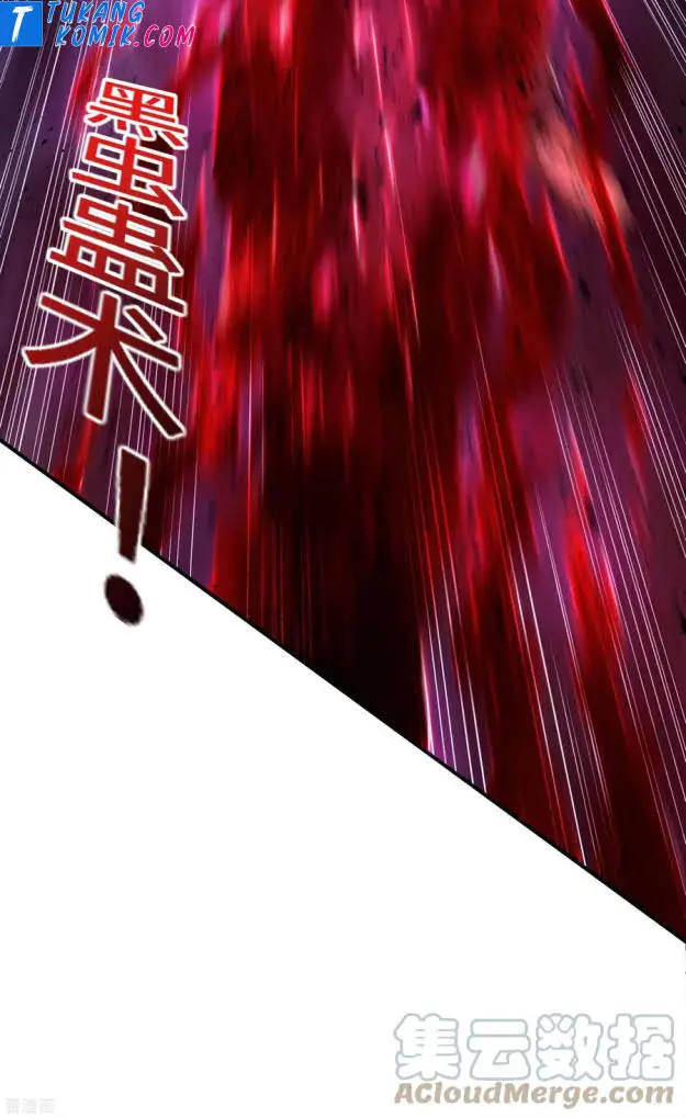 image-komik-useless-first-son-in-law-chapter-83-19/31