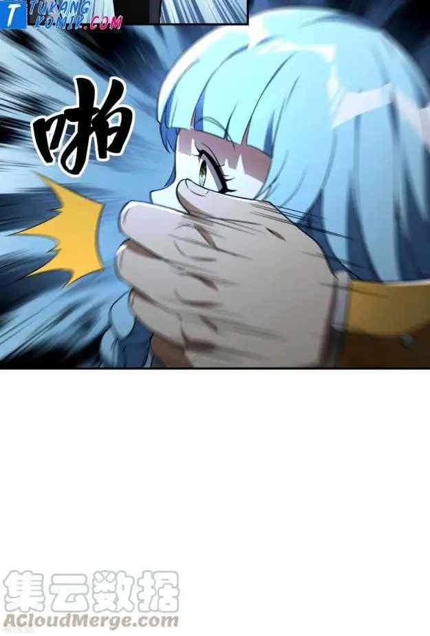 image-komik-useless-first-son-in-law-chapter-91-23/46