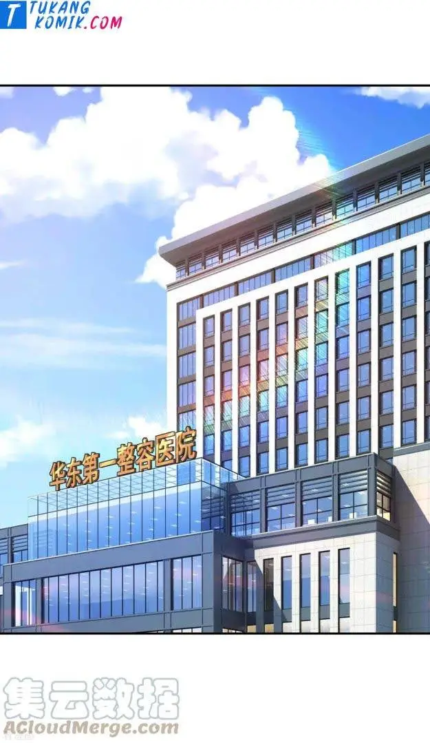 image-komik-useless-first-son-in-law-chapter-91-41/46