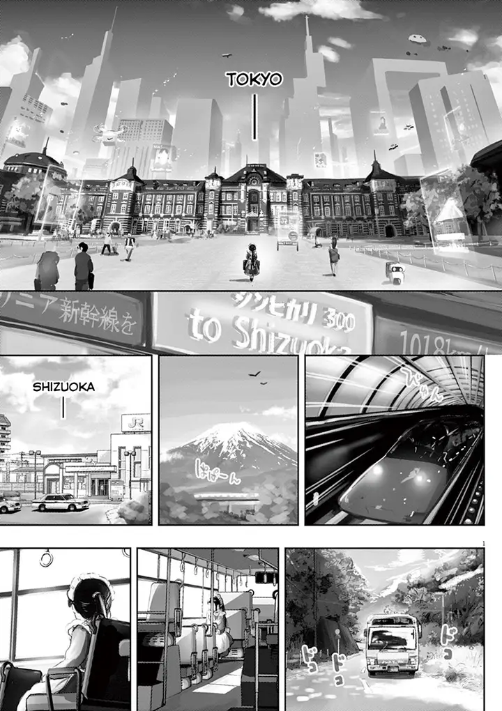 image-komik-useless-ponko-chapter-1-3/31