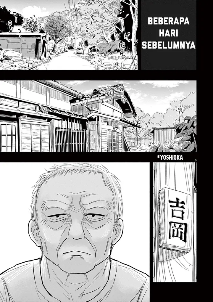 image-komik-useless-ponko-chapter-1-8/31