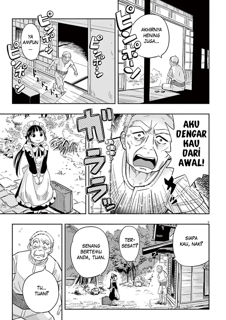 image-komik-useless-ponko-chapter-1-12/31