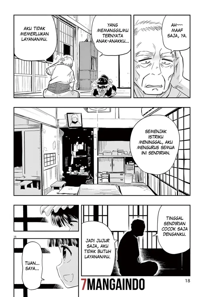 image-komik-useless-ponko-chapter-1-19/31