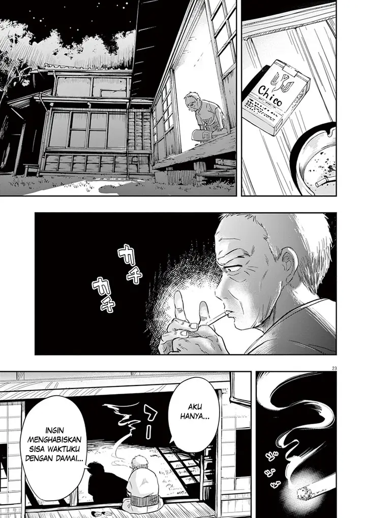 image-komik-useless-ponko-chapter-1-26/31