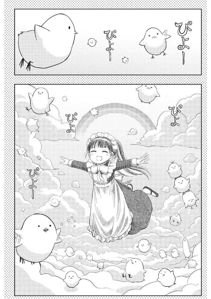 image-komik-useless-ponko-chapter-10-12/21