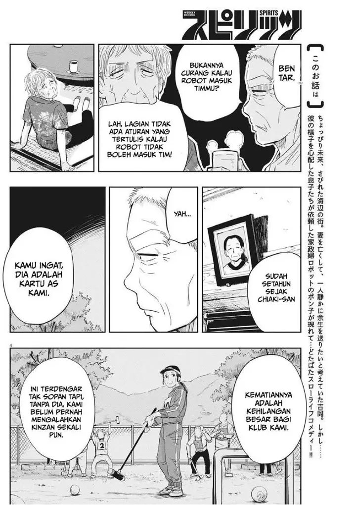 image-komik-useless-ponko-chapter-11-6/22