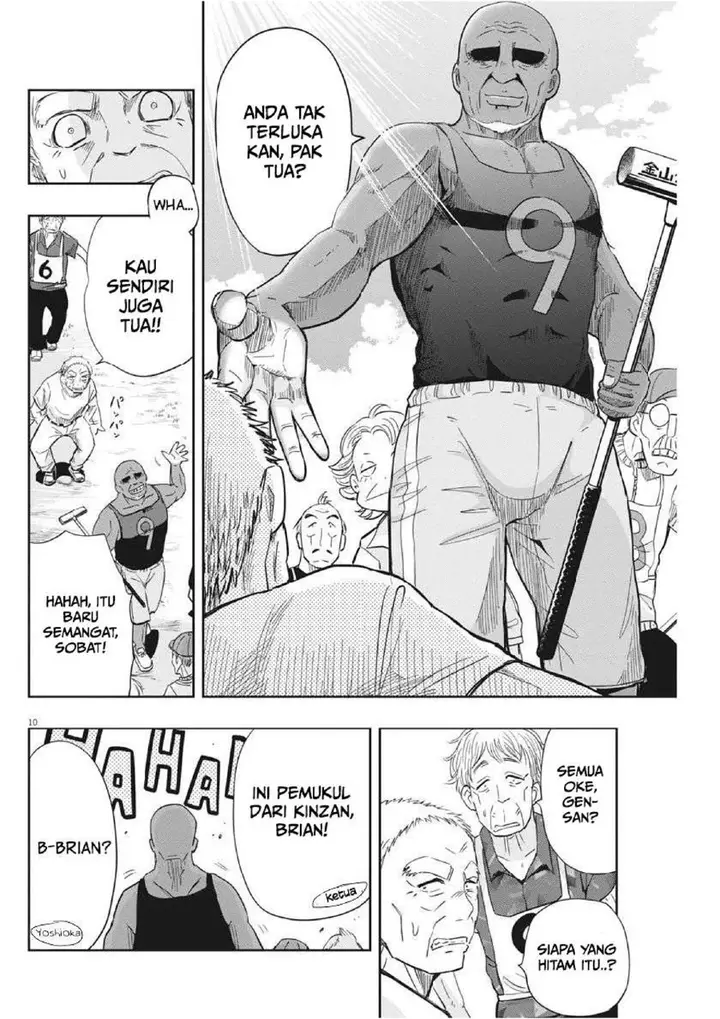 image-komik-useless-ponko-chapter-11-12/22