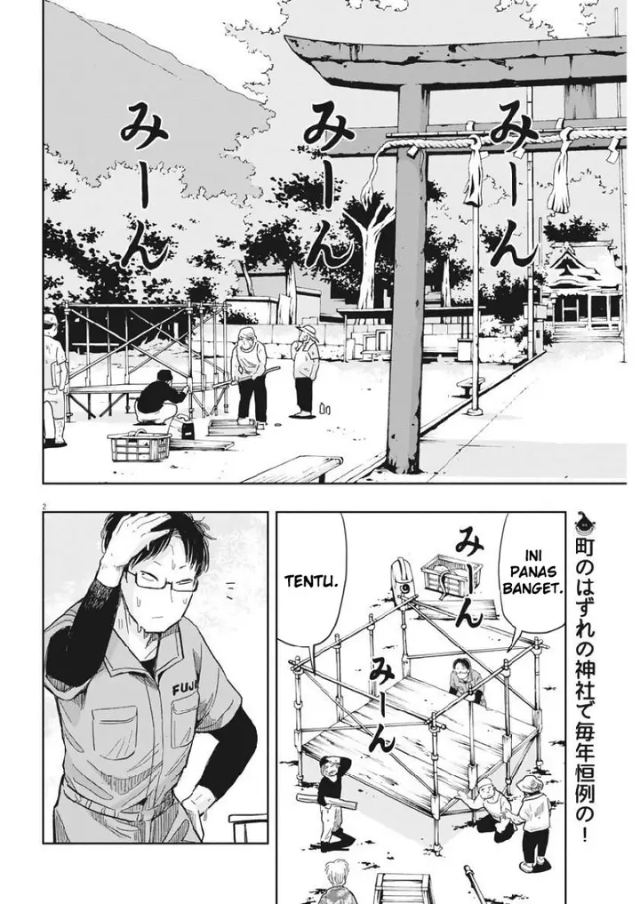 image-komik-useless-ponko-chapter-12-3/23