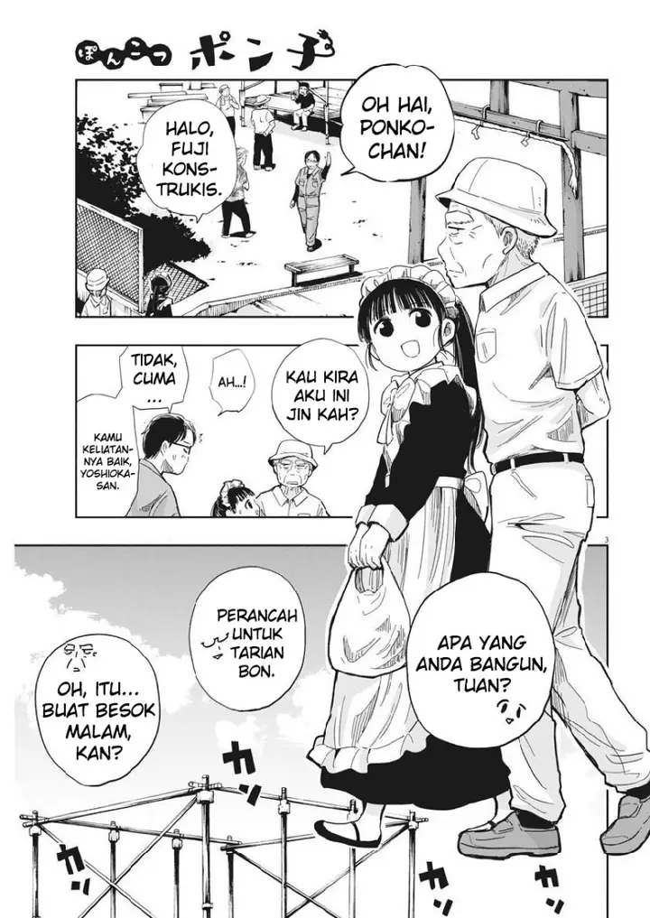 image-komik-useless-ponko-chapter-12-4/23
