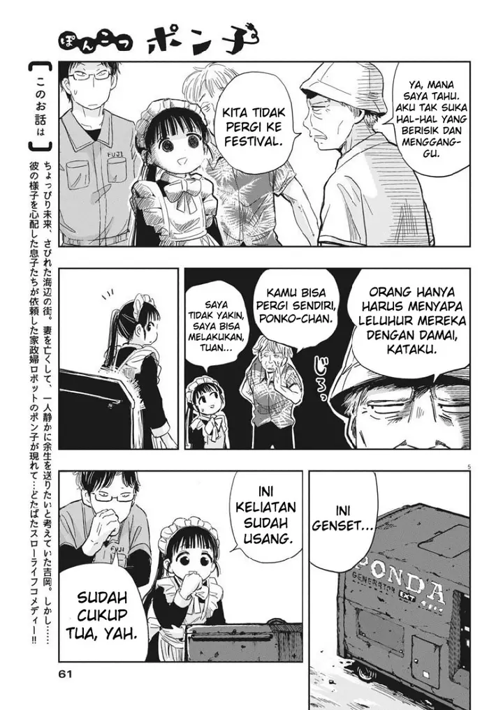 image-komik-useless-ponko-chapter-12-6/23