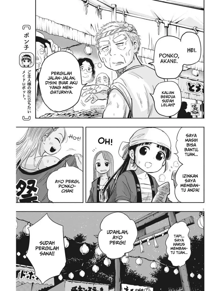 image-komik-useless-ponko-chapter-13-8/25