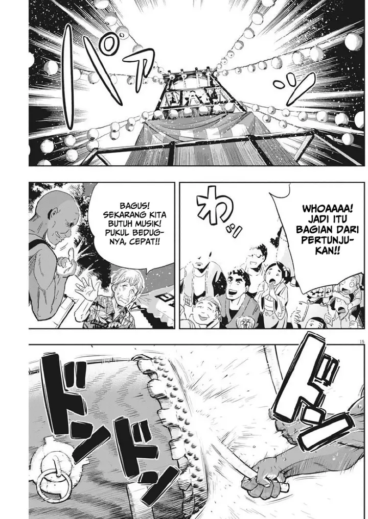 image-komik-useless-ponko-chapter-13-16/25