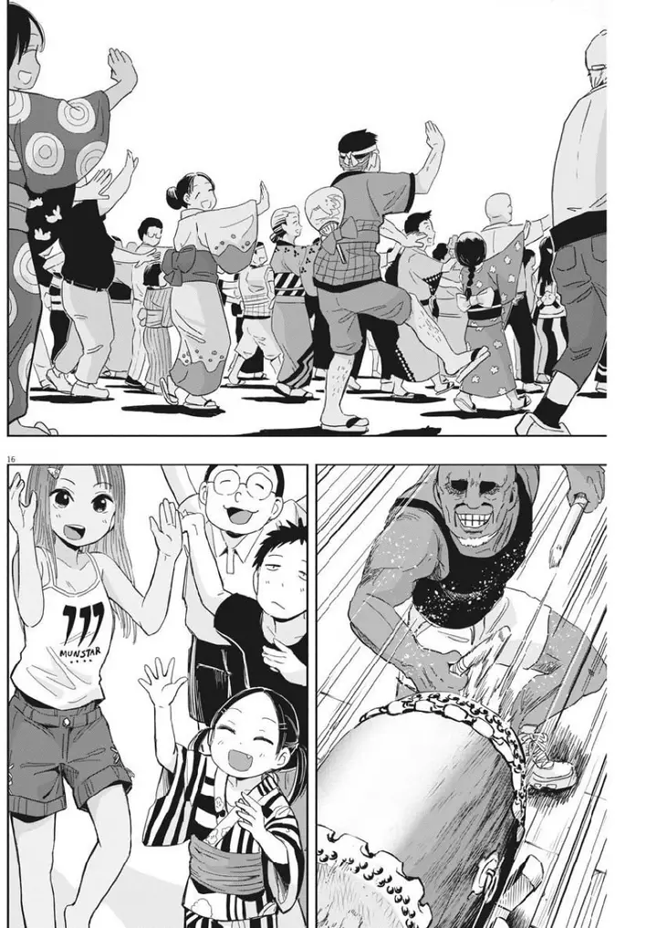 image-komik-useless-ponko-chapter-13-17/25