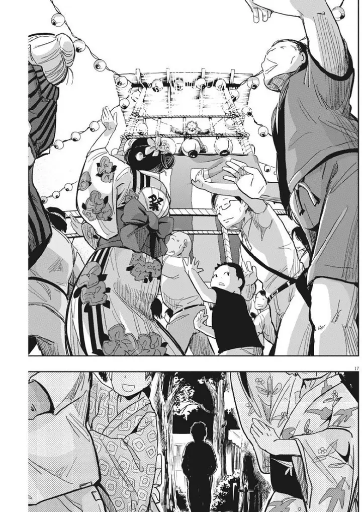 image-komik-useless-ponko-chapter-13-18/25