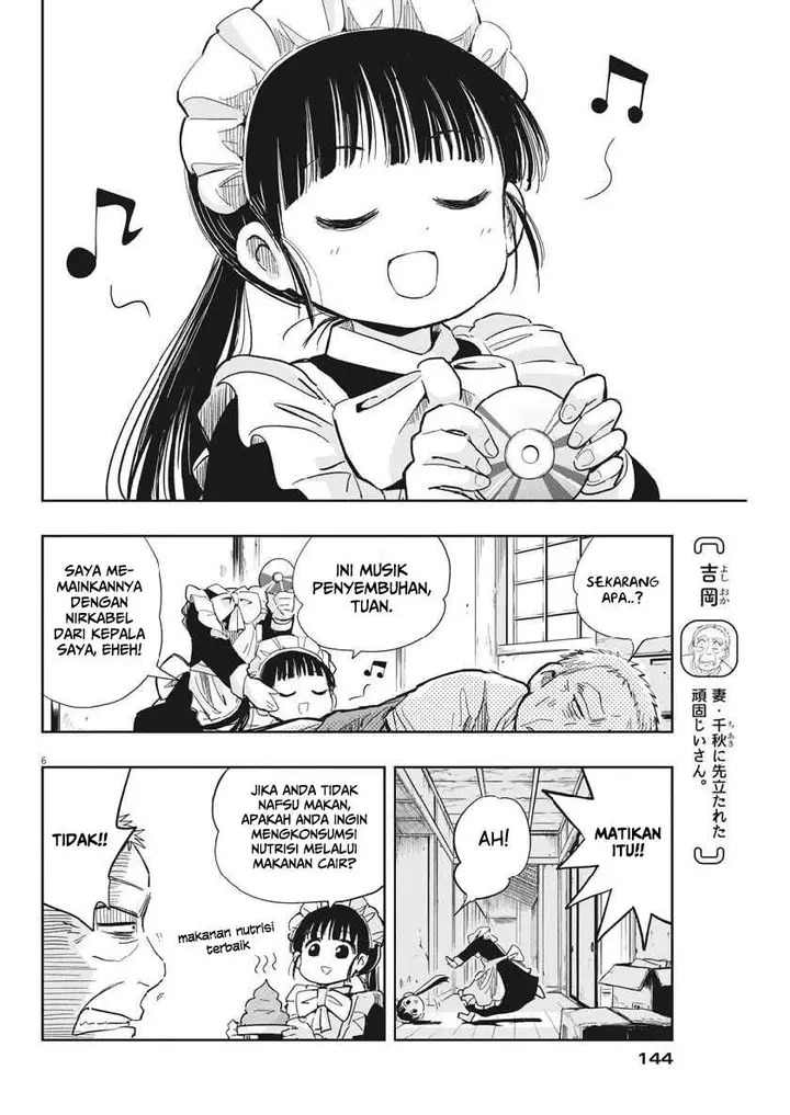 image-komik-useless-ponko-chapter-14-8/23