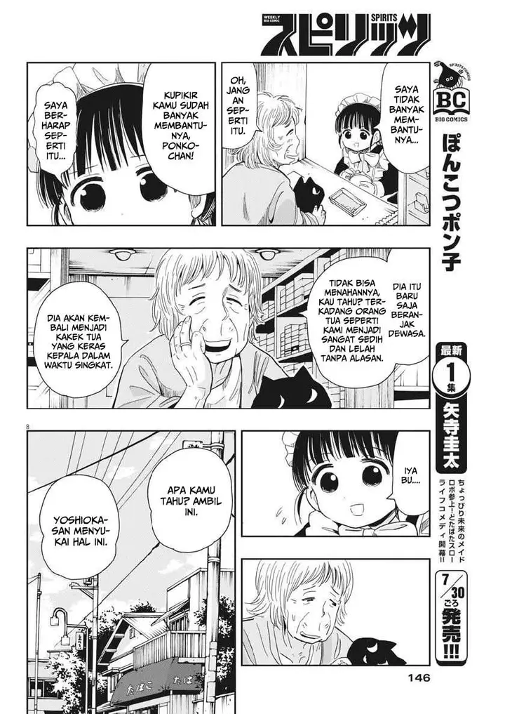 image-komik-useless-ponko-chapter-14-10/23