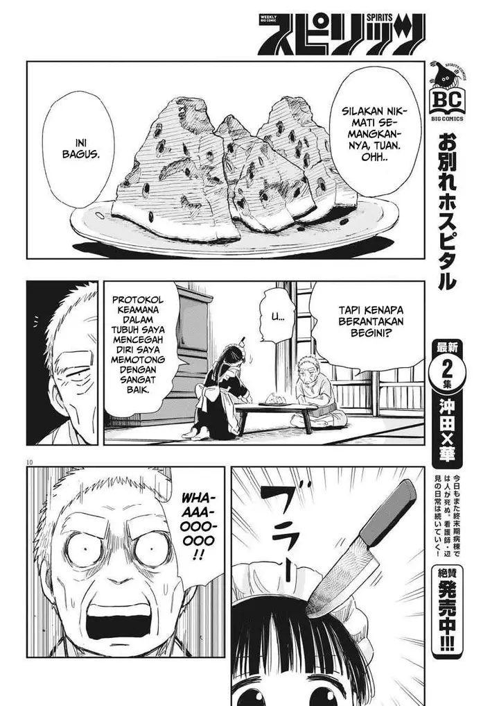 image-komik-useless-ponko-chapter-14-12/23