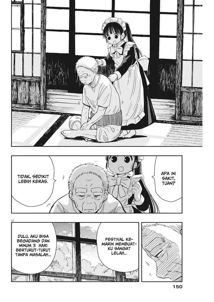 image-komik-useless-ponko-chapter-14-14/23