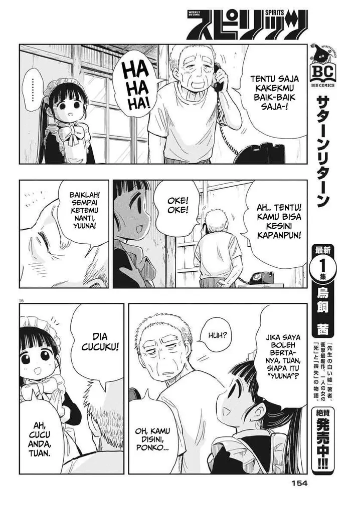 image-komik-useless-ponko-chapter-14-18/23
