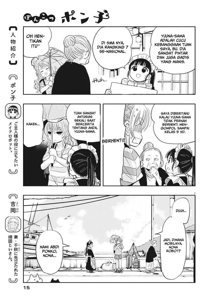 image-komik-useless-ponko-chapter-15-8/26