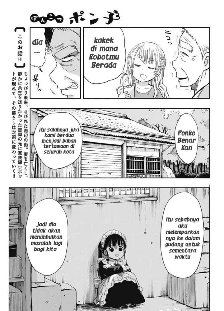 image-komik-useless-ponko-chapter-16-3/20