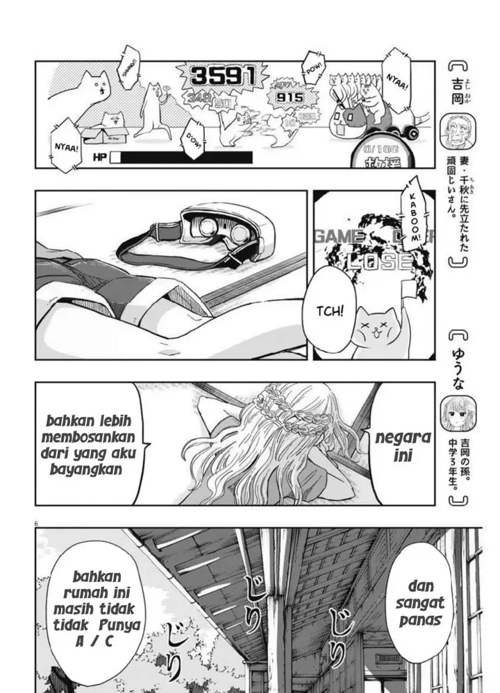 image-komik-useless-ponko-chapter-16-6/20