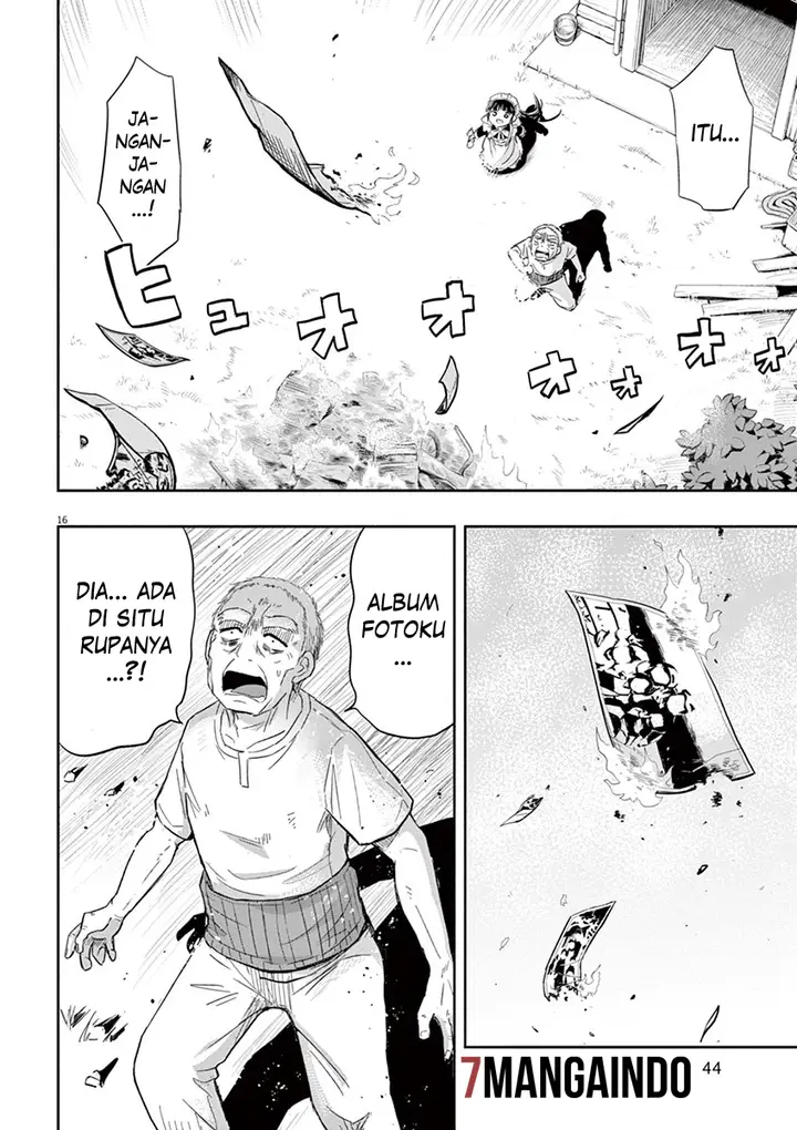 image-komik-useless-ponko-chapter-2-15/22