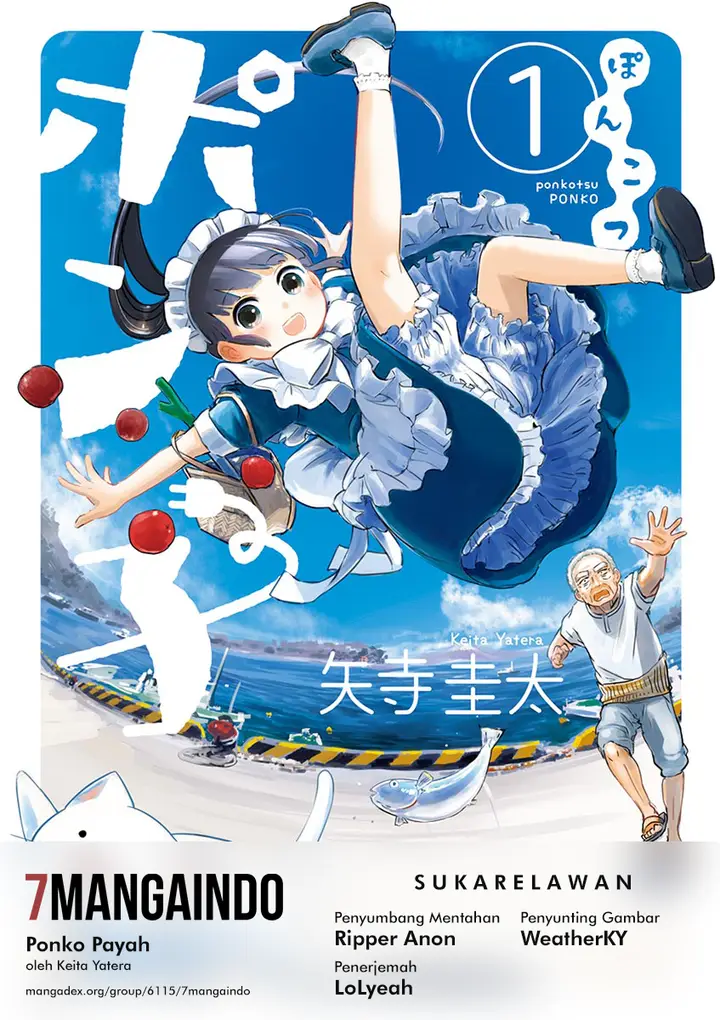 image-komik-useless-ponko-chapter-3-0/23