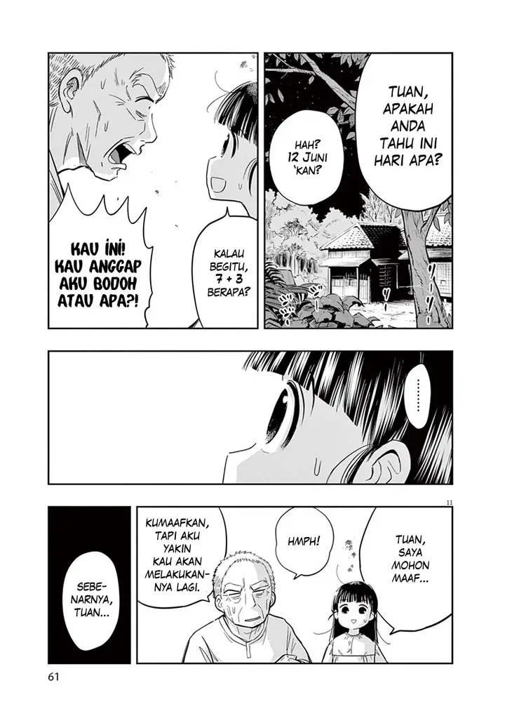 image-komik-useless-ponko-chapter-3-11/23