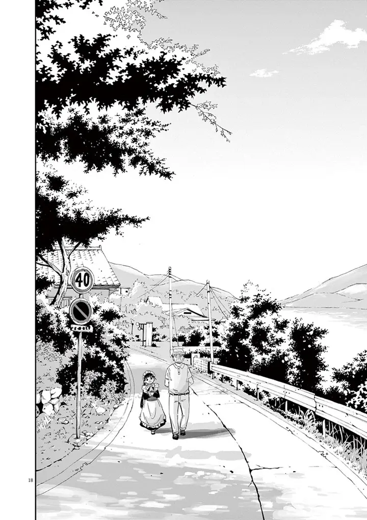 image-komik-useless-ponko-chapter-3-18/23