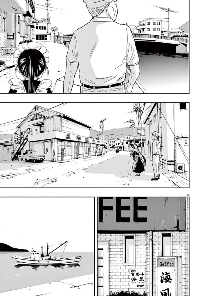 image-komik-useless-ponko-chapter-3-19/23